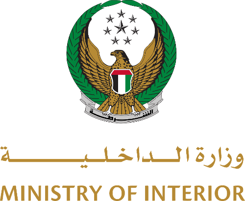 United Arab Emirates Ministry of Interior